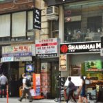 Best Korean Food in New York
